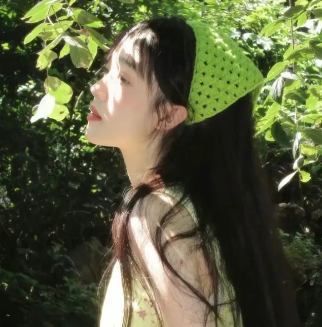 亲密和谐