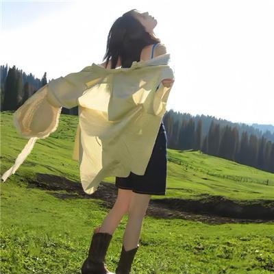 泰山寻宝